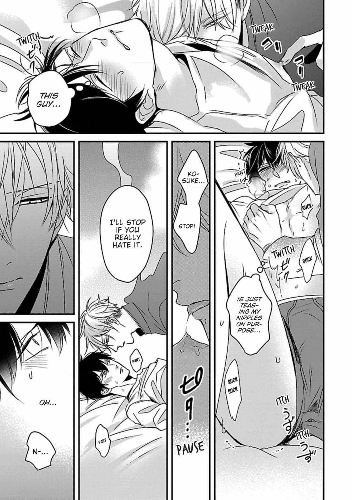 The Sadistic Ghost Doesn