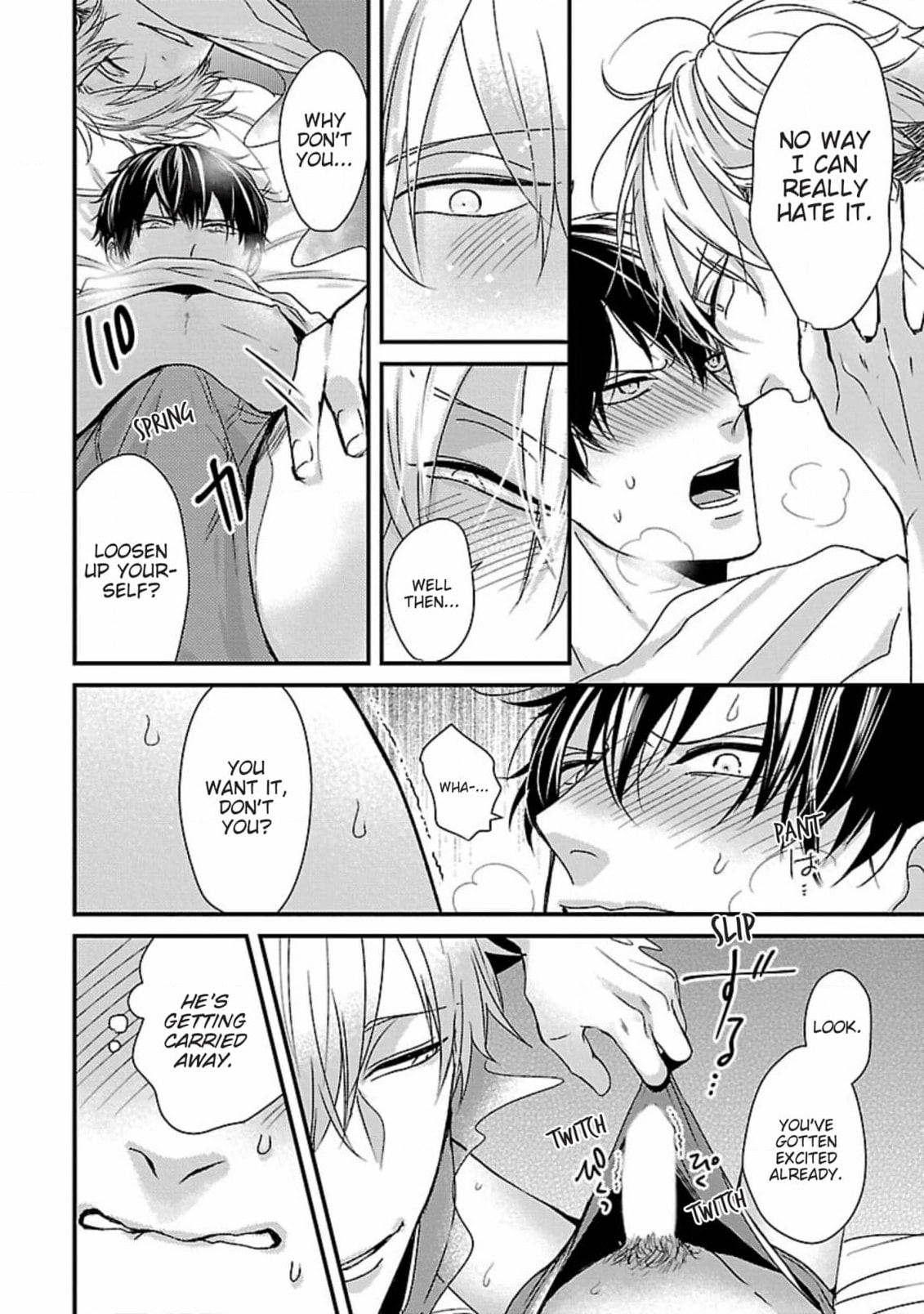The Sadistic Ghost Doesn