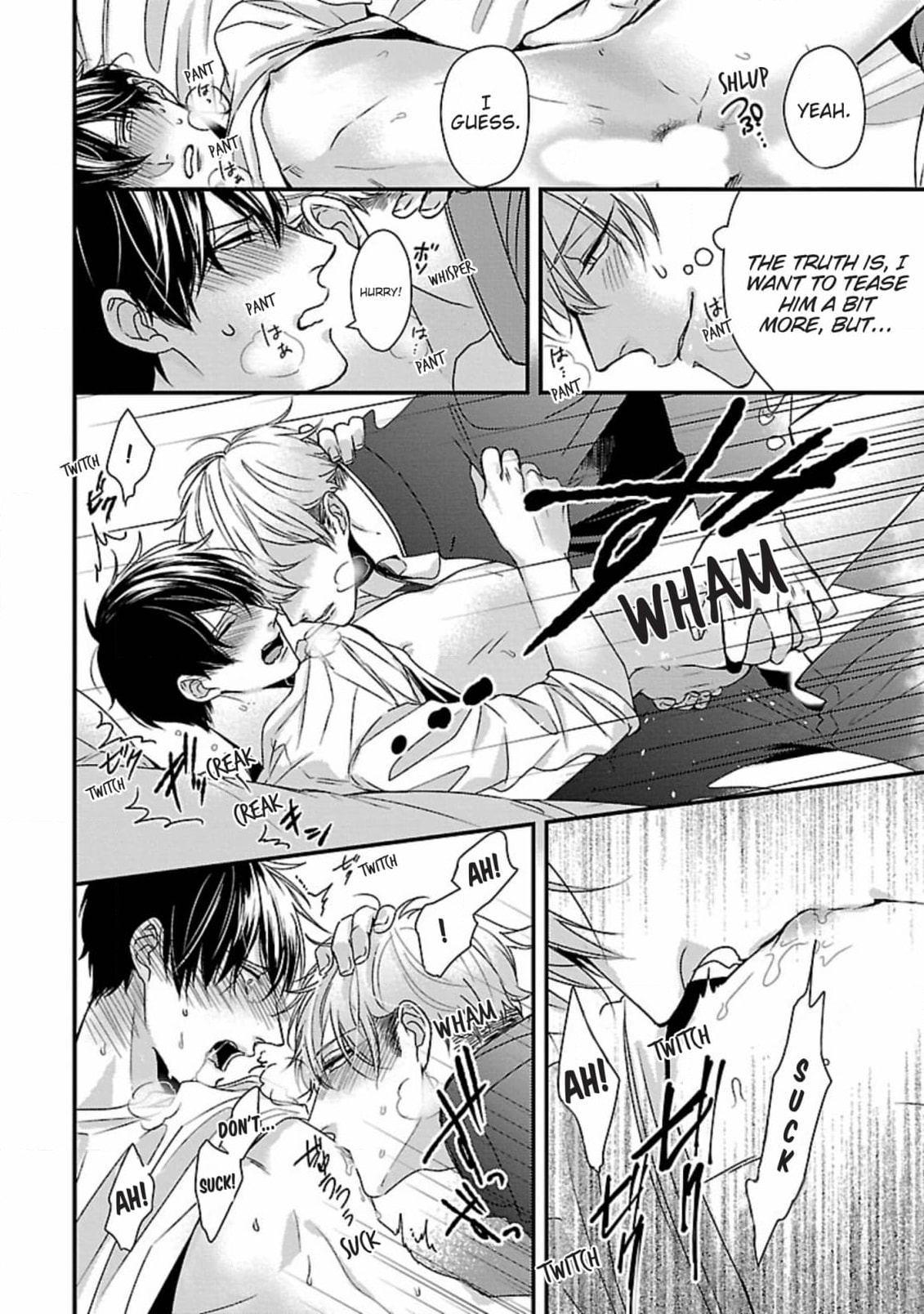 The Sadistic Ghost Doesn