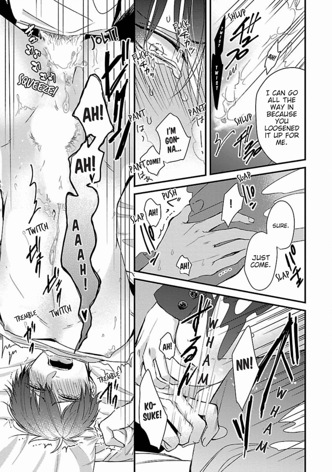 The Sadistic Ghost Doesn