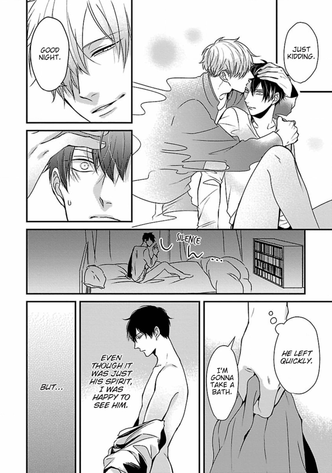 The Sadistic Ghost Doesn