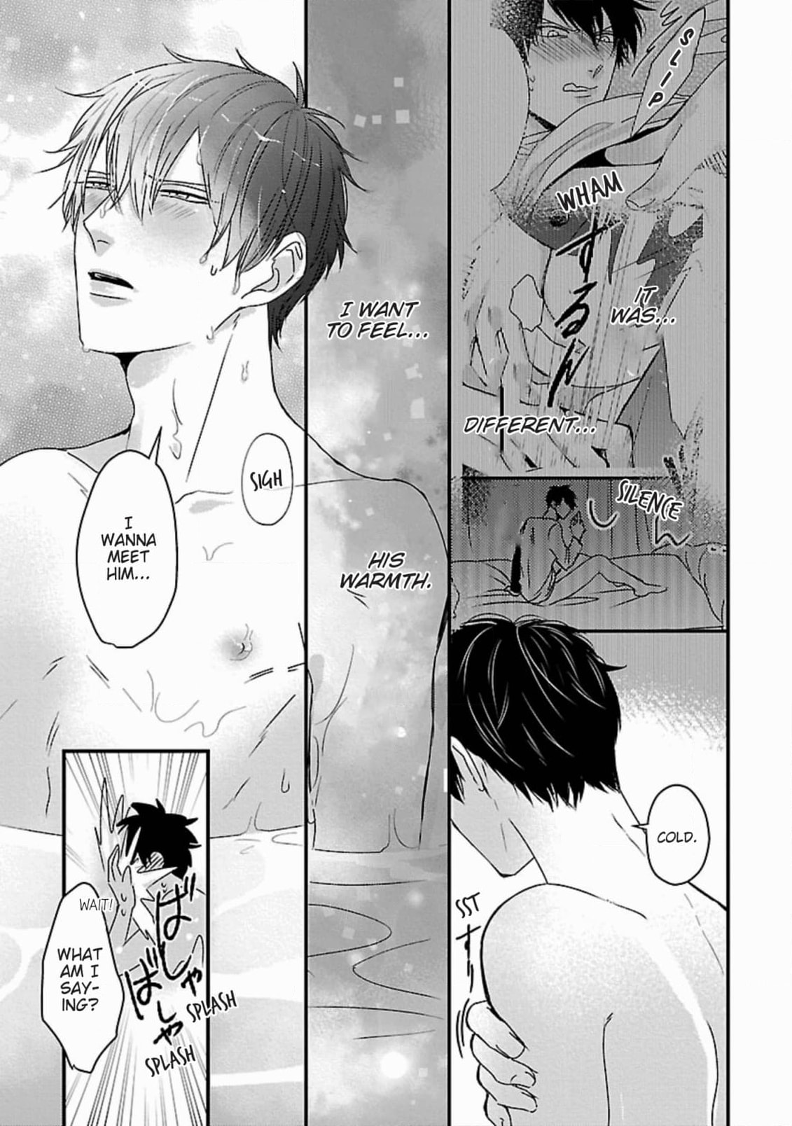 The Sadistic Ghost Doesn
