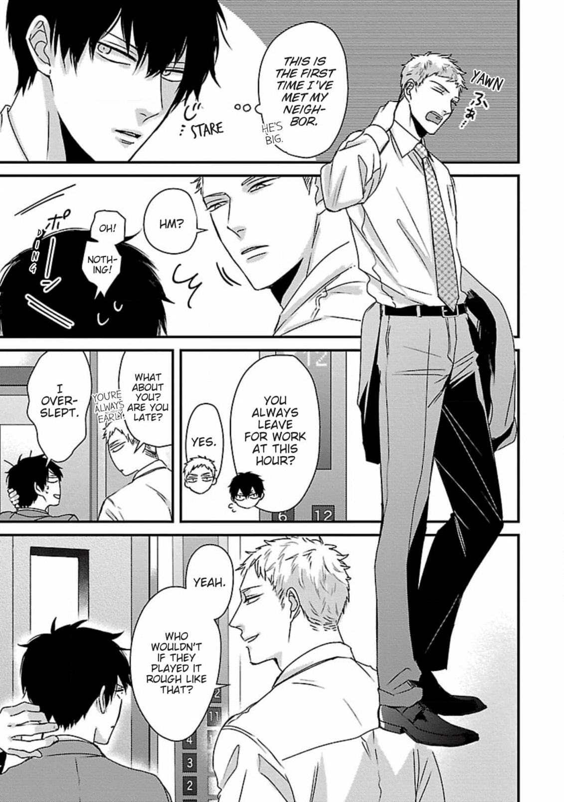 The Sadistic Ghost Doesn