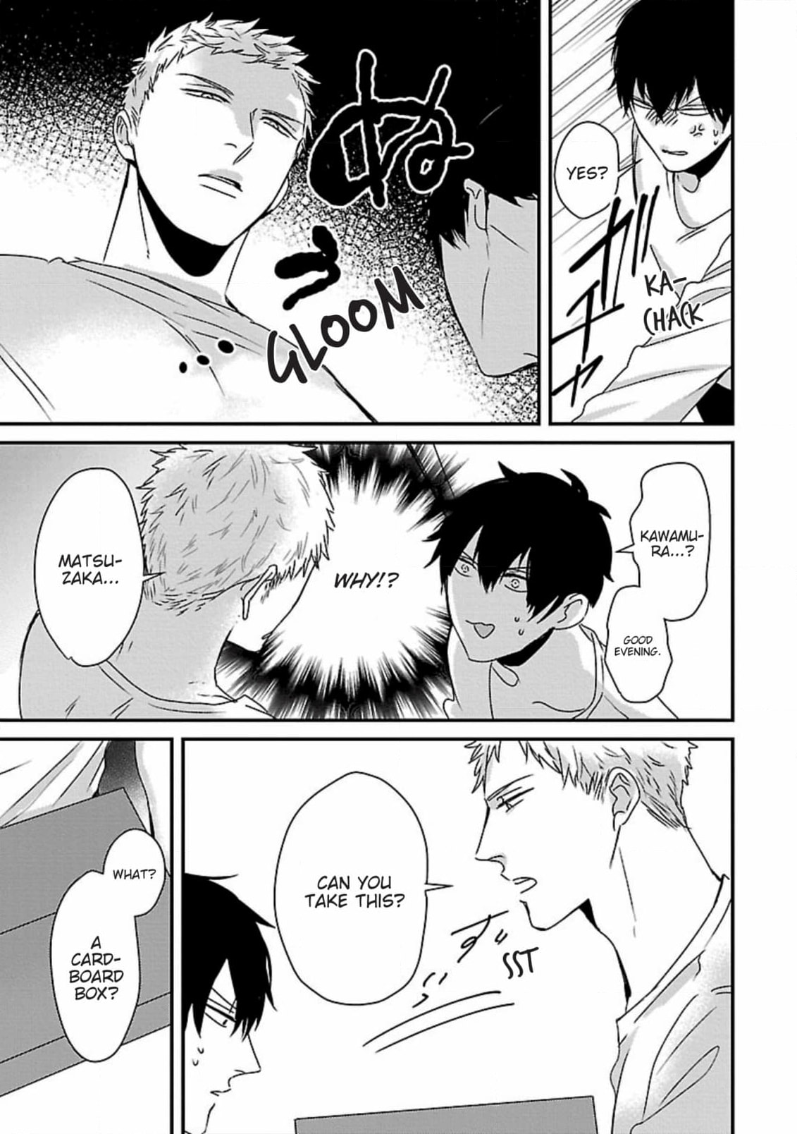 The Sadistic Ghost Doesn