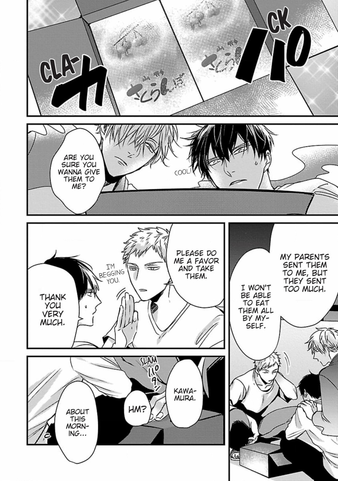 The Sadistic Ghost Doesn