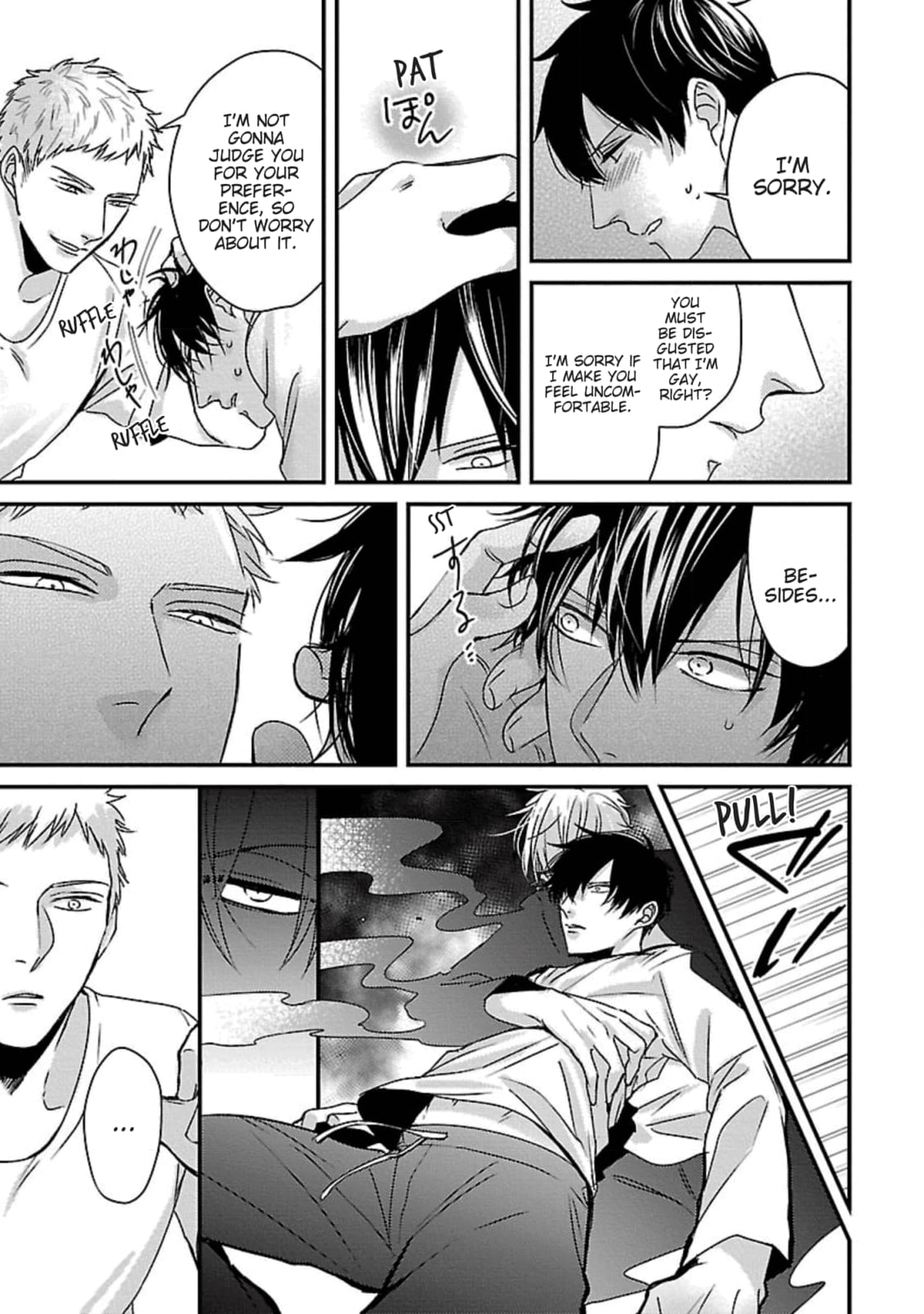 The Sadistic Ghost Doesn