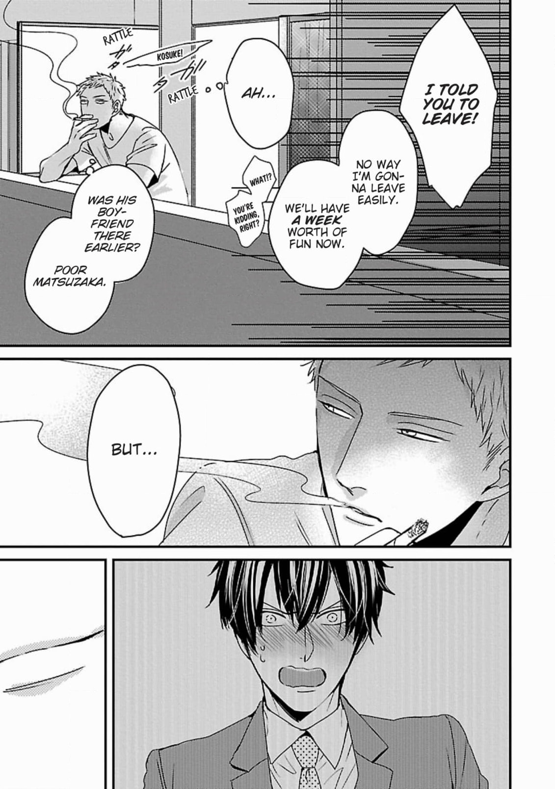 The Sadistic Ghost Doesn