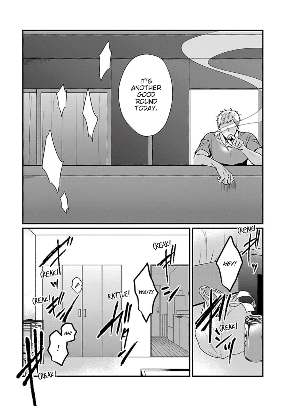 The Sadistic Ghost Doesn