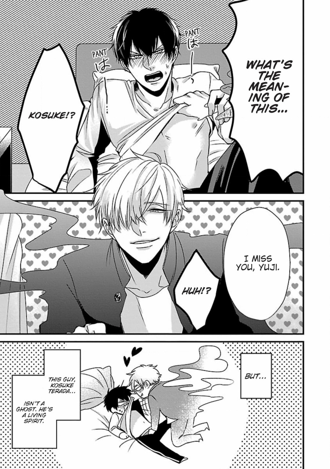 The Sadistic Ghost Doesn