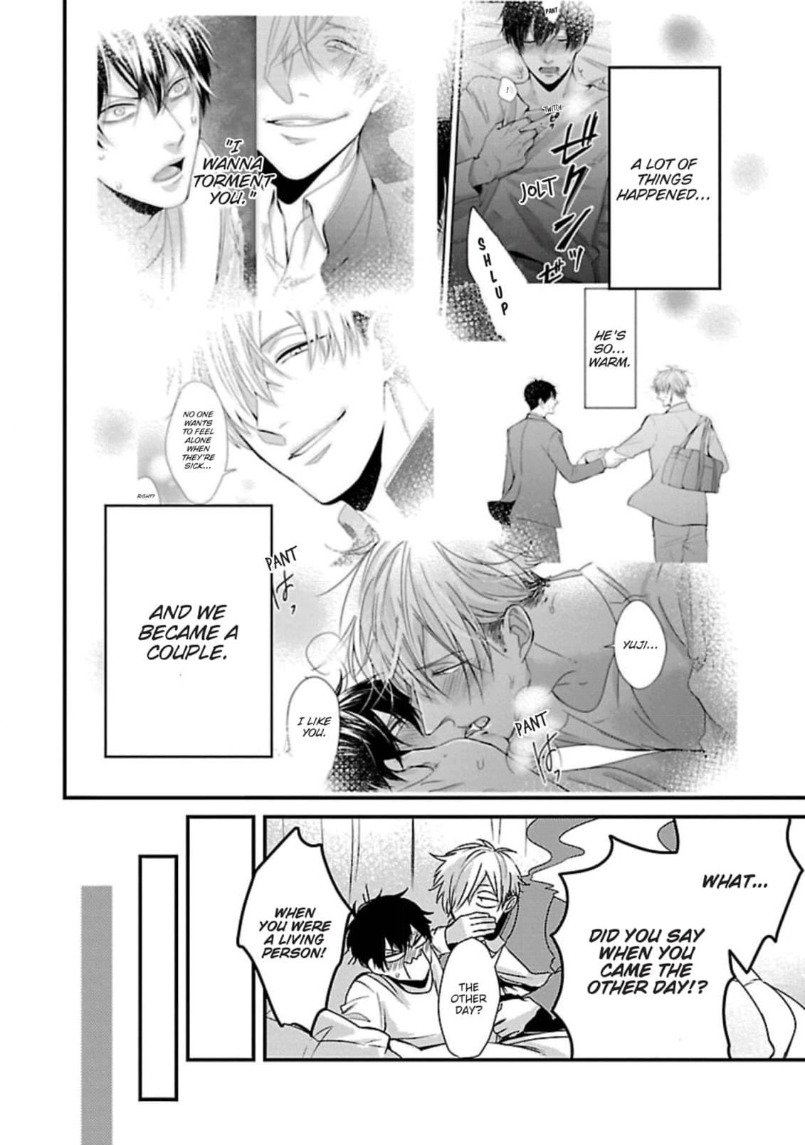 The Sadistic Ghost Doesn