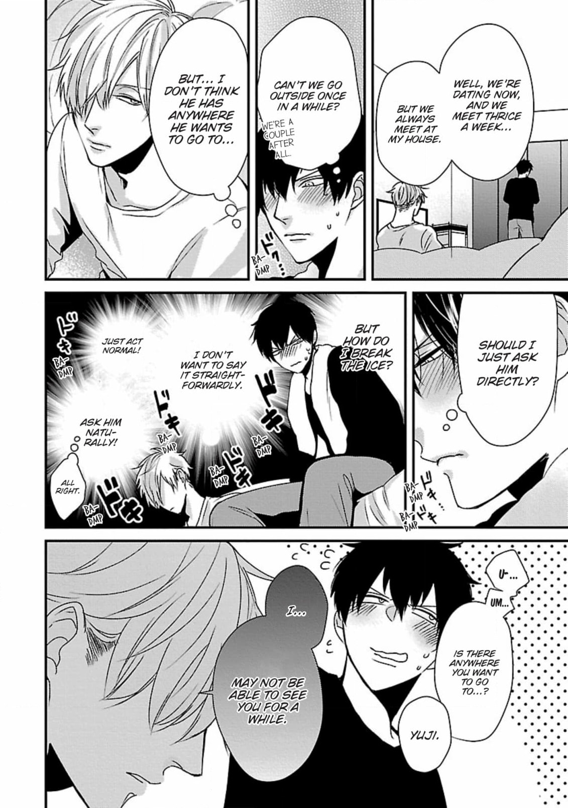 The Sadistic Ghost Doesn