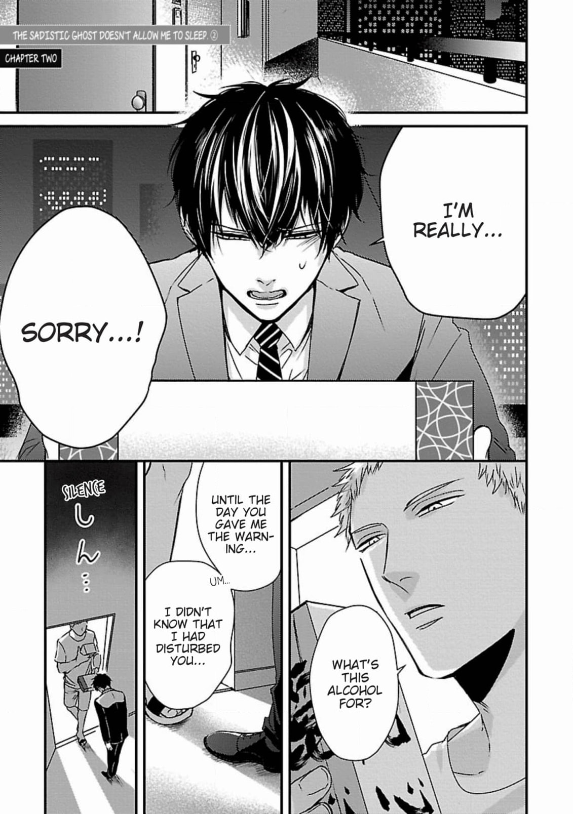 The Sadistic Ghost Doesn