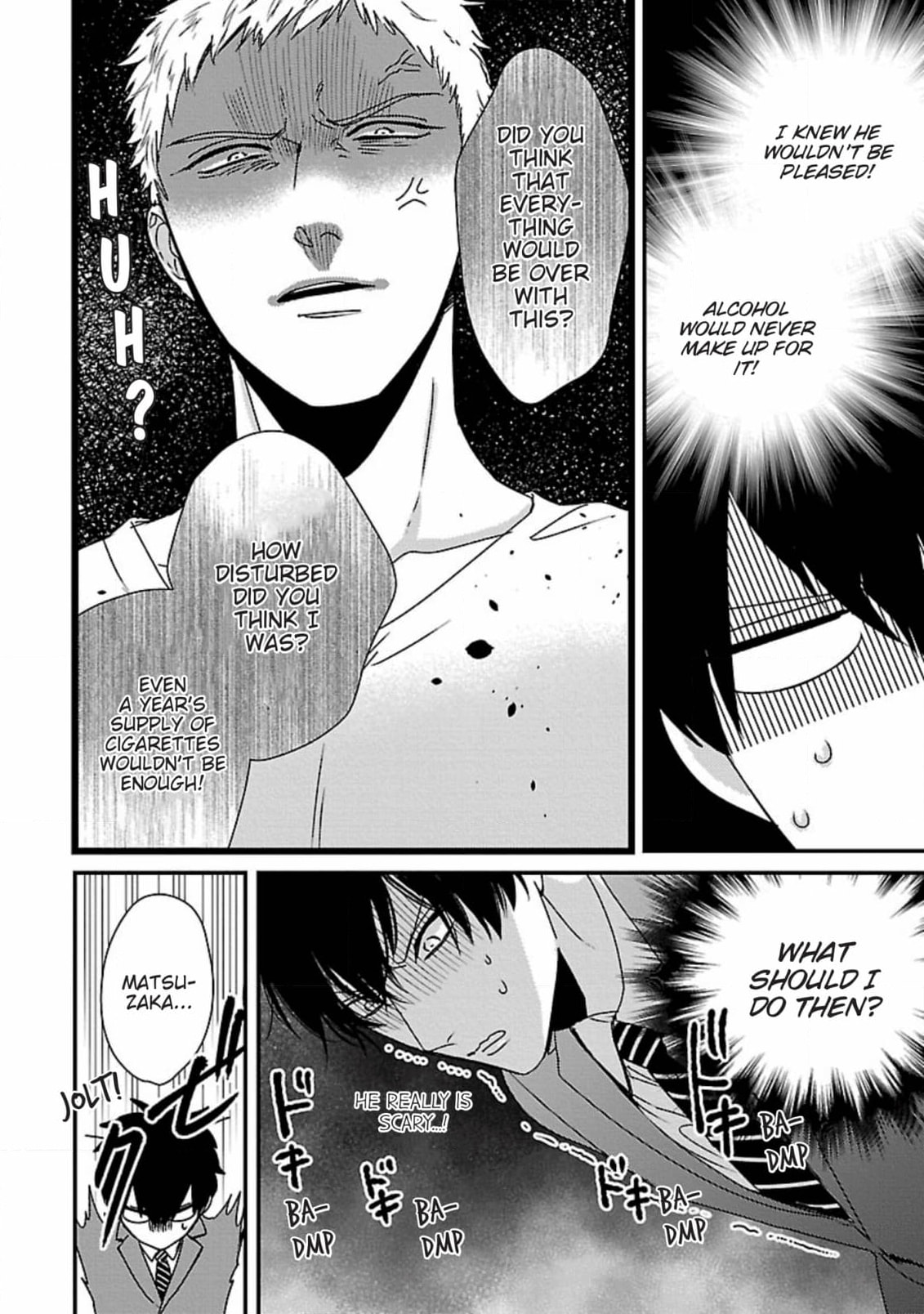 The Sadistic Ghost Doesn