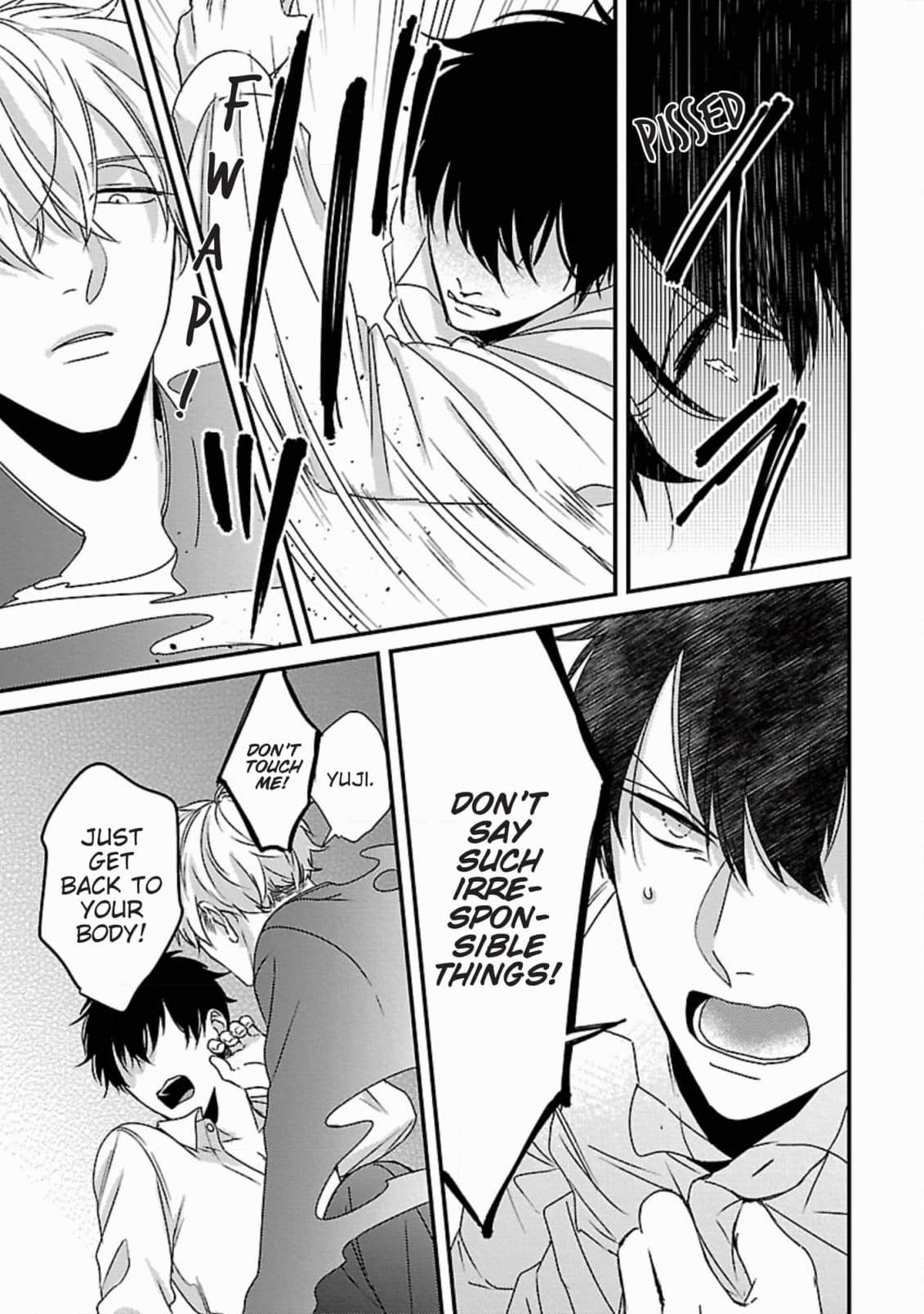 The Sadistic Ghost Doesn