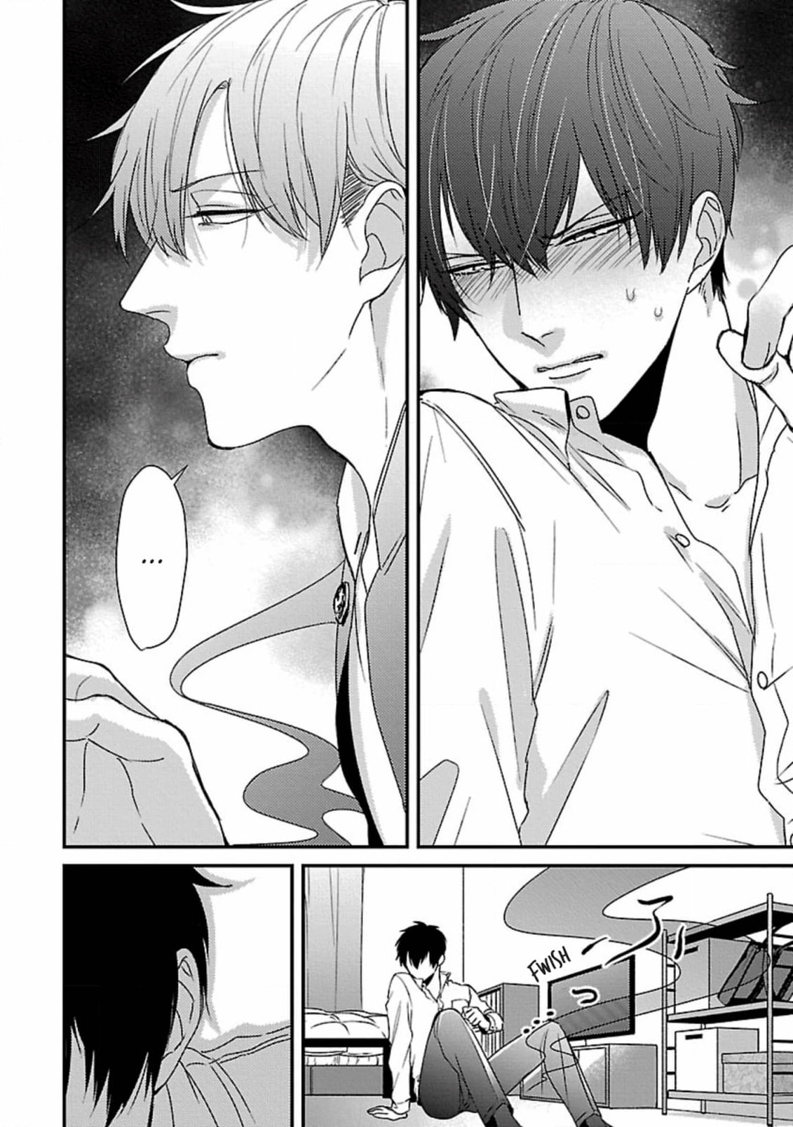 The Sadistic Ghost Doesn