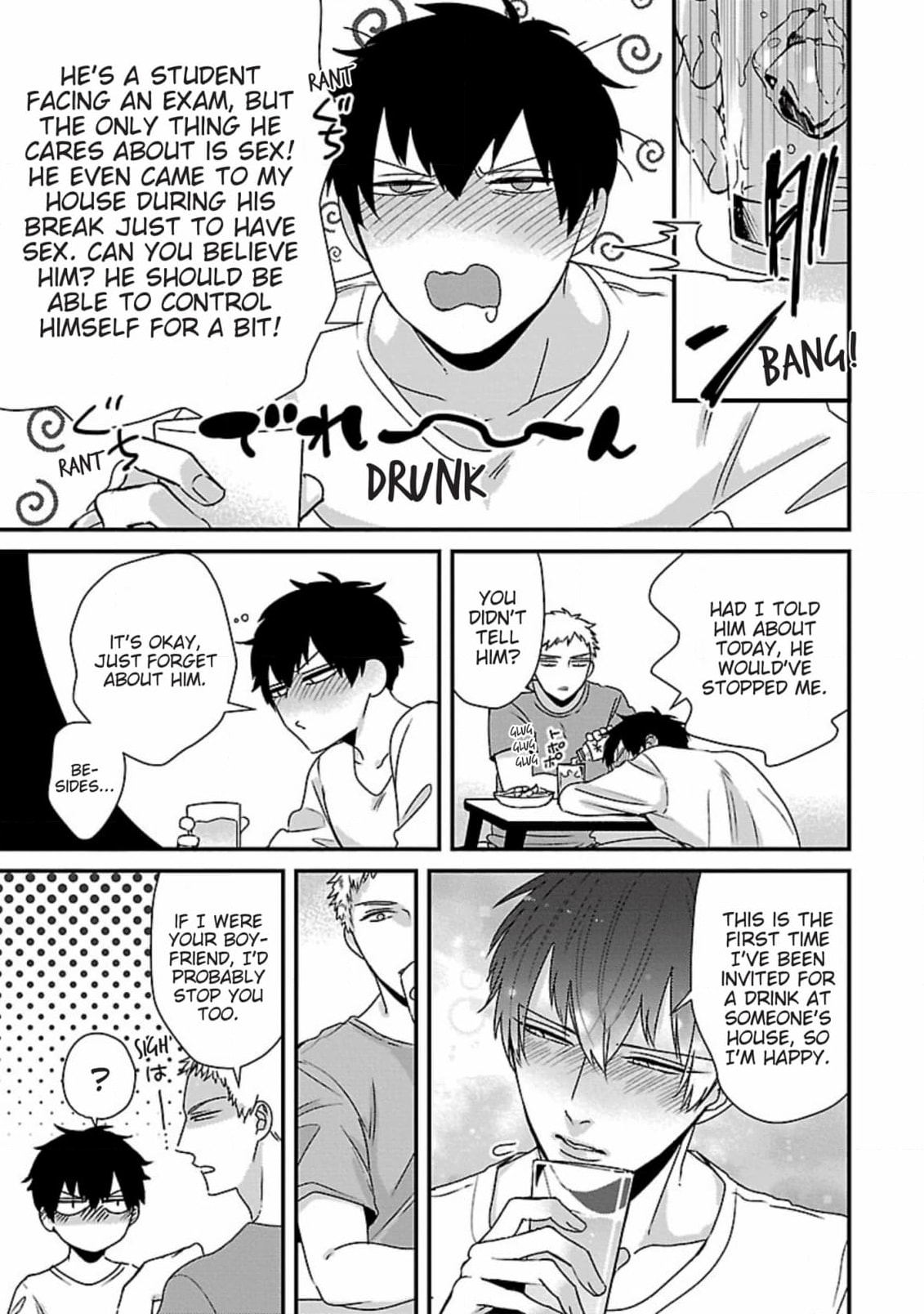 The Sadistic Ghost Doesn