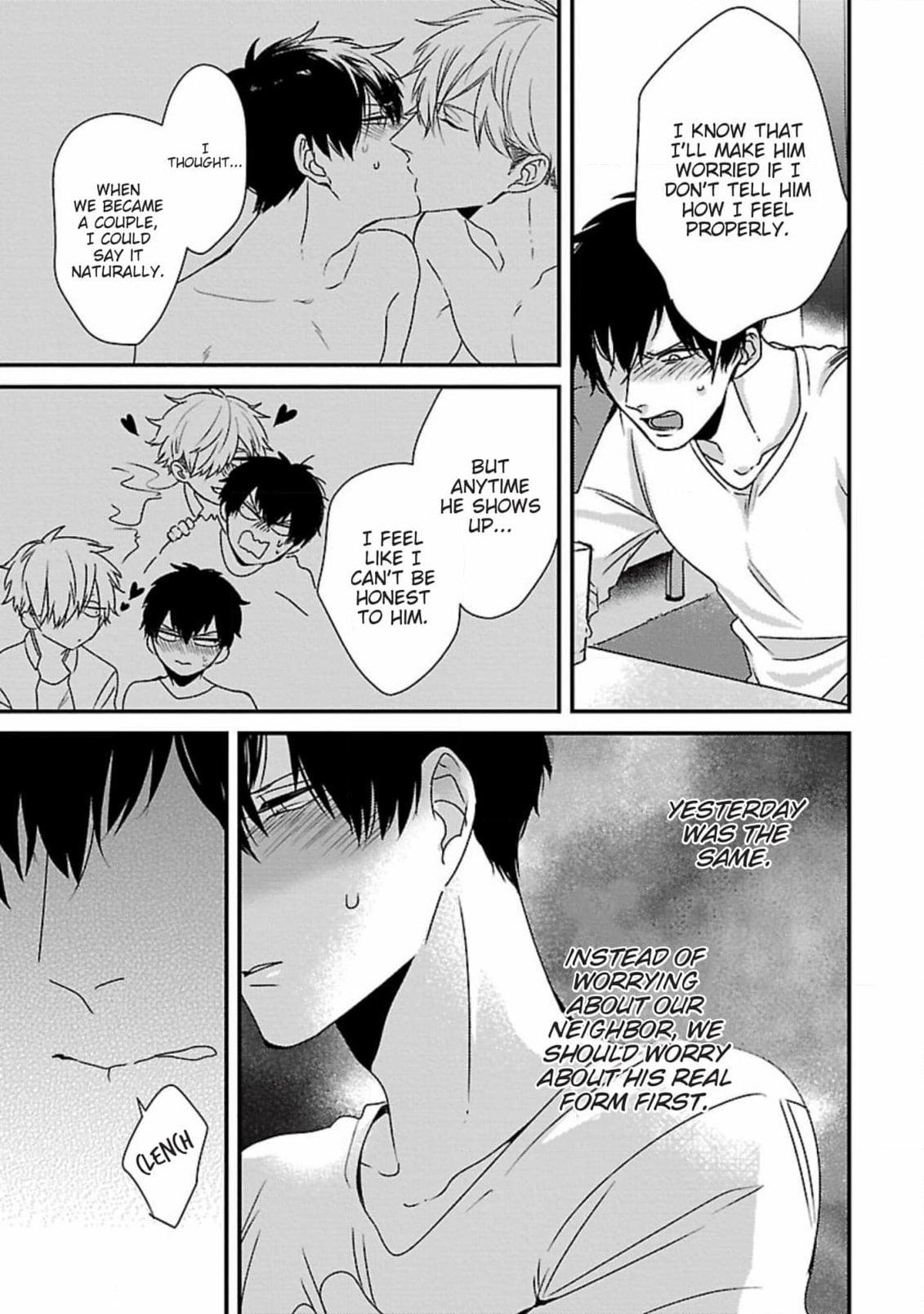 The Sadistic Ghost Doesn