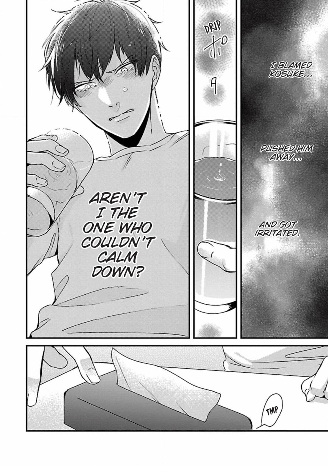 The Sadistic Ghost Doesn