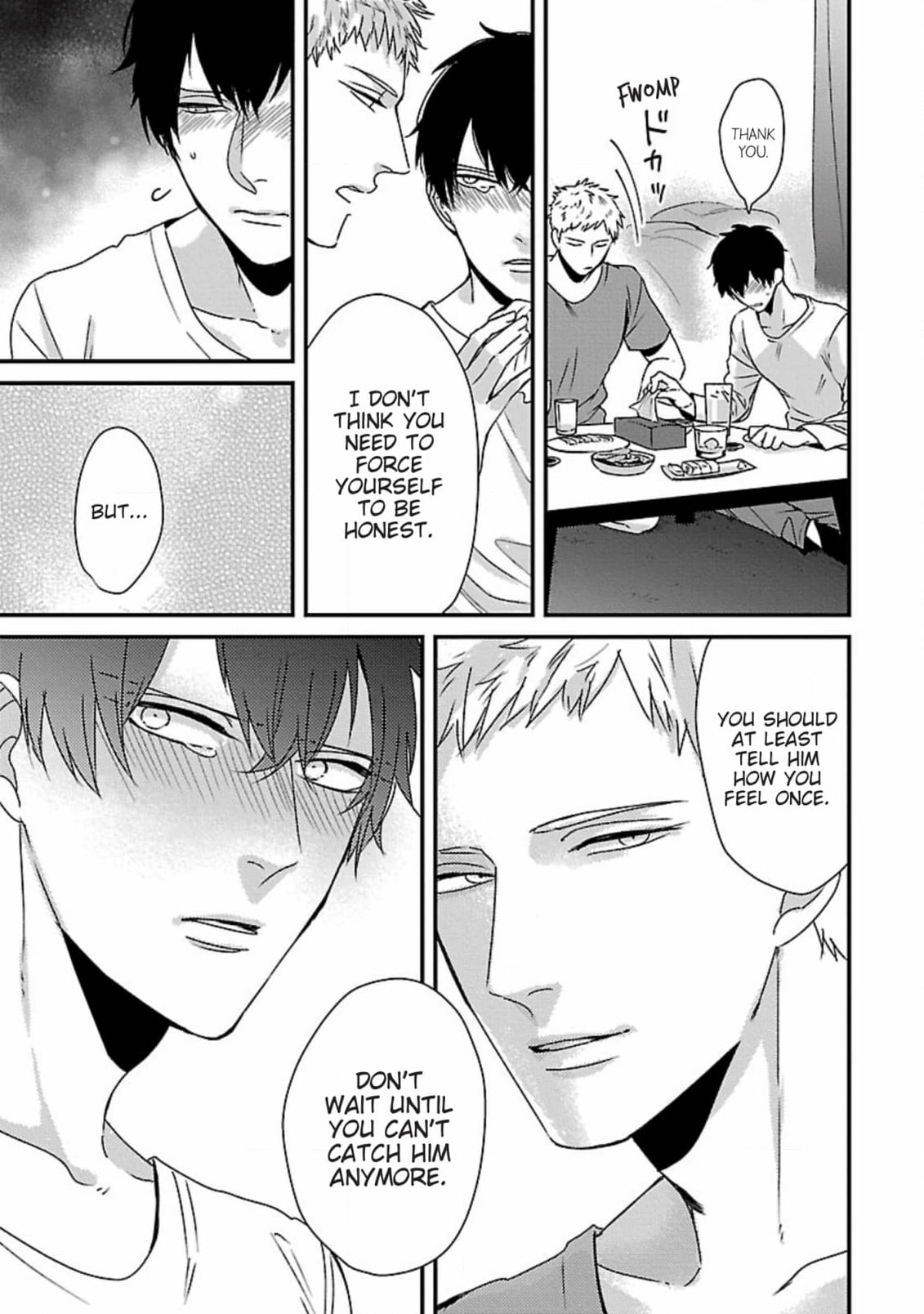 The Sadistic Ghost Doesn