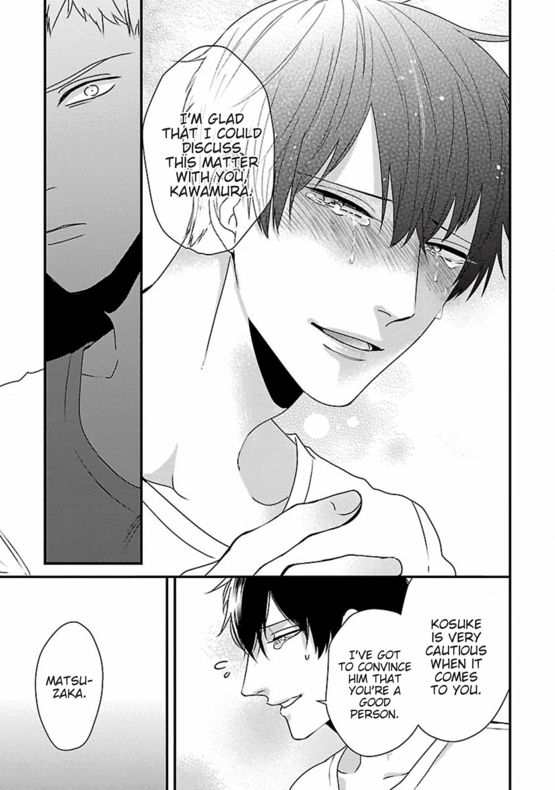 The Sadistic Ghost Doesn