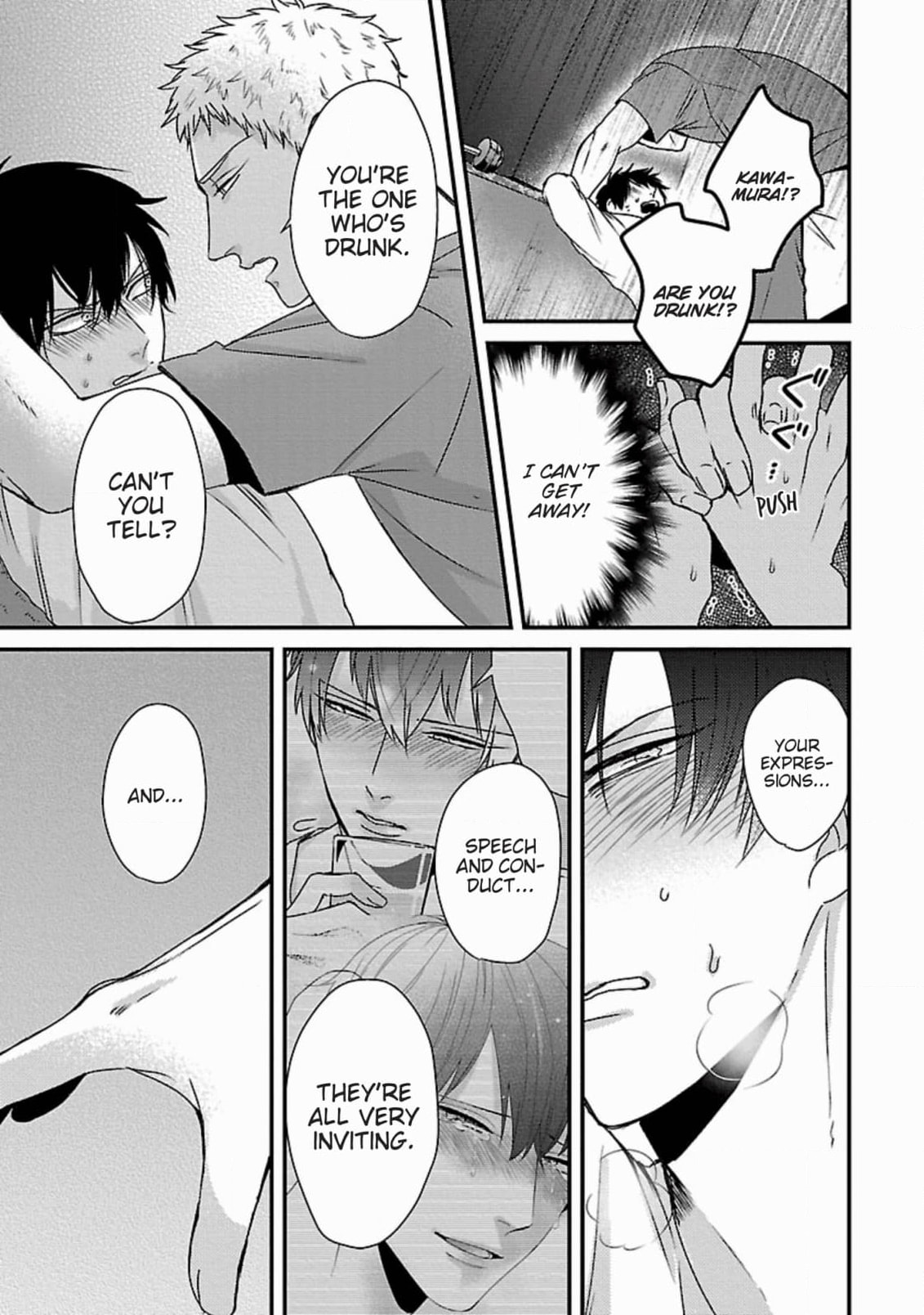 The Sadistic Ghost Doesn