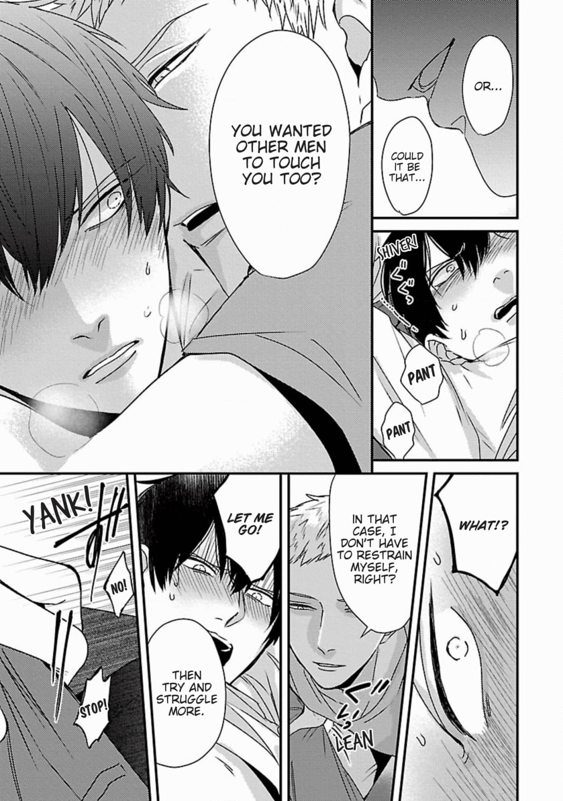 The Sadistic Ghost Doesn