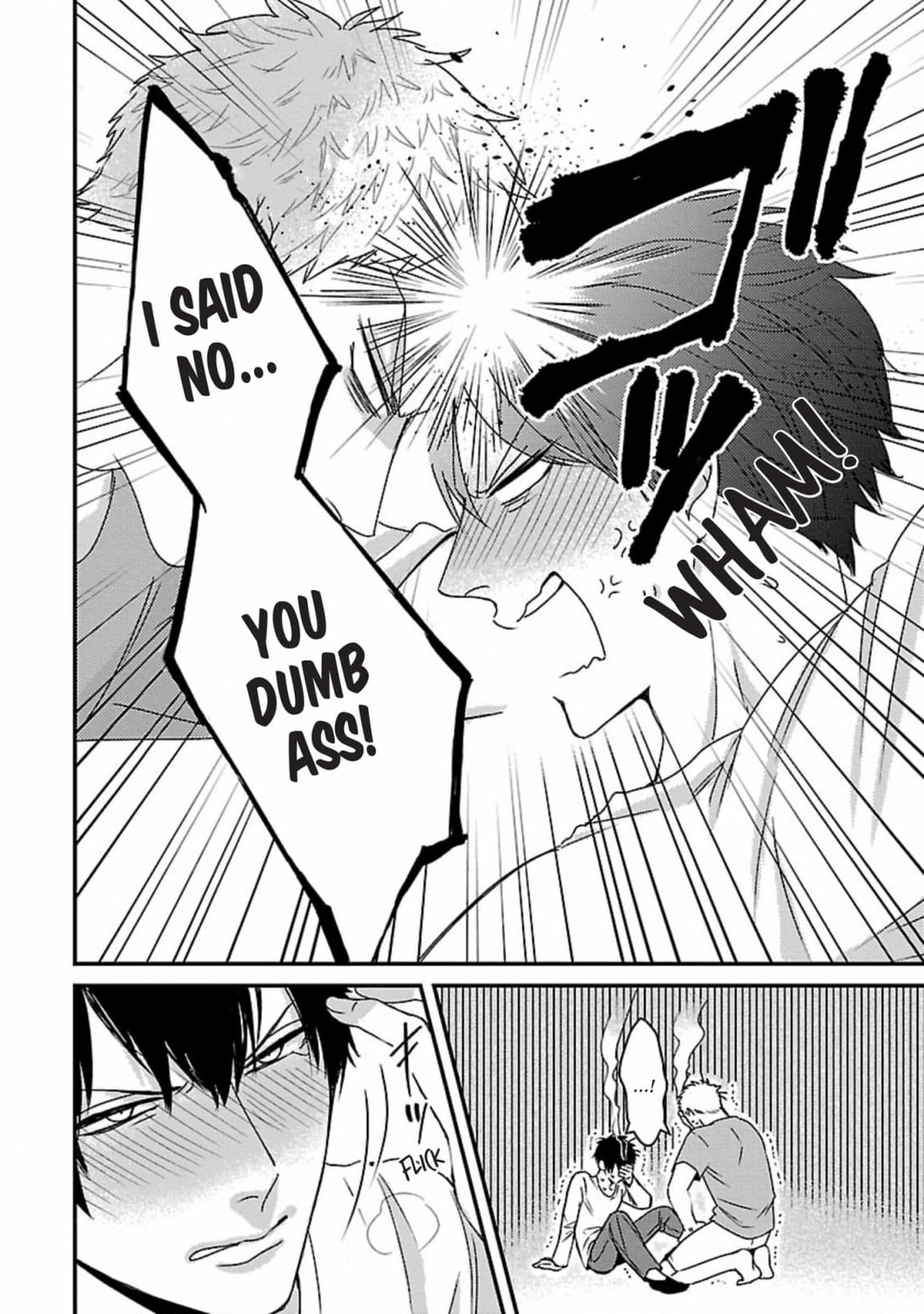 The Sadistic Ghost Doesn