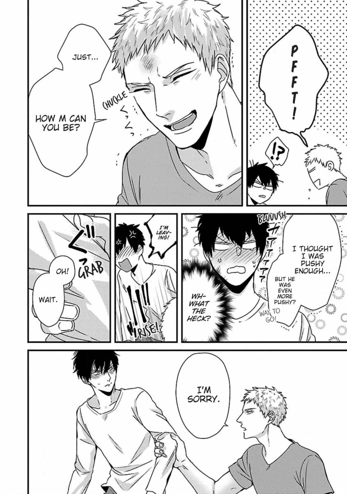 The Sadistic Ghost Doesn
