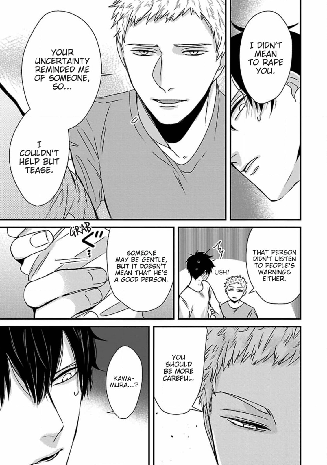 The Sadistic Ghost Doesn