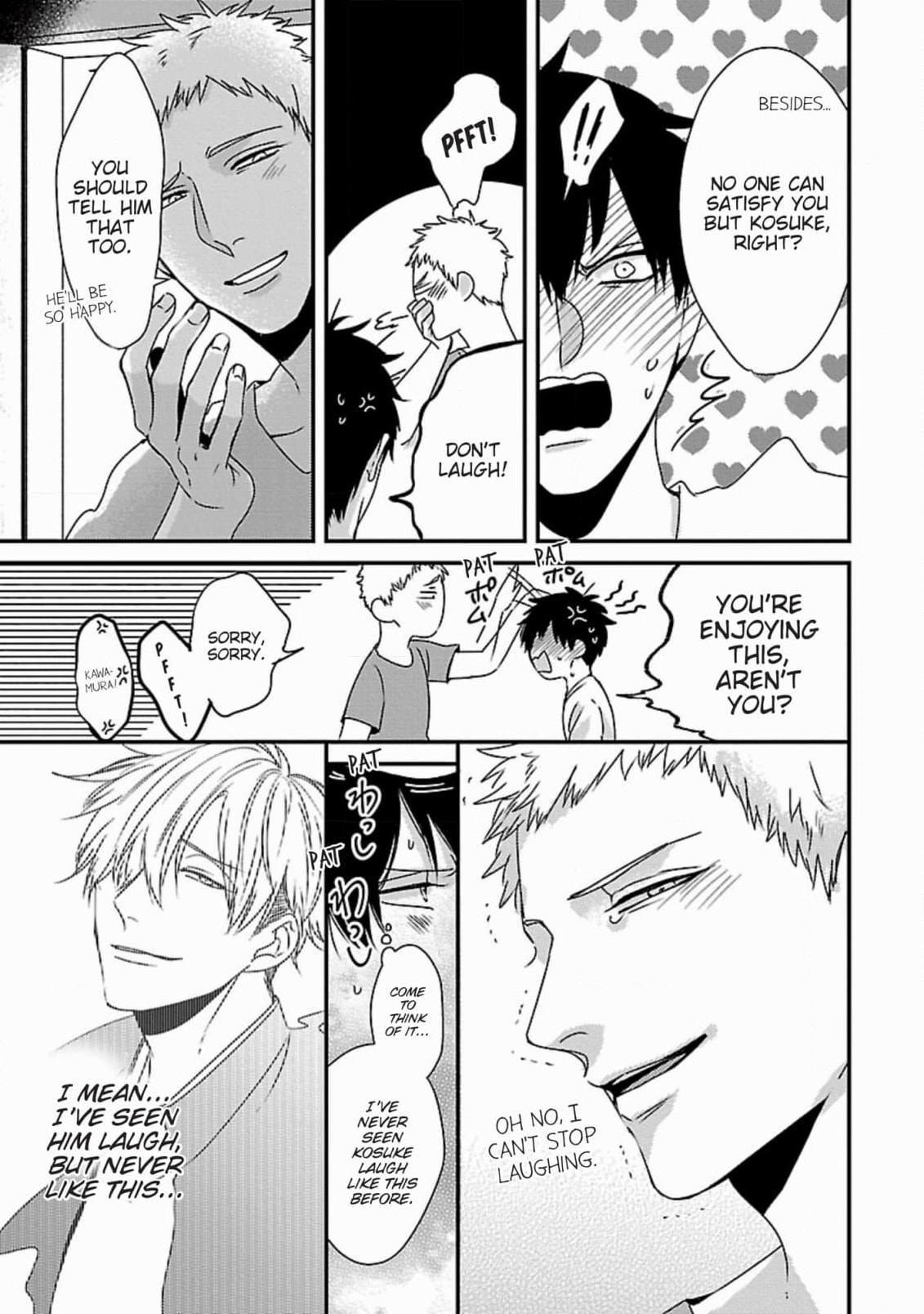 The Sadistic Ghost Doesn