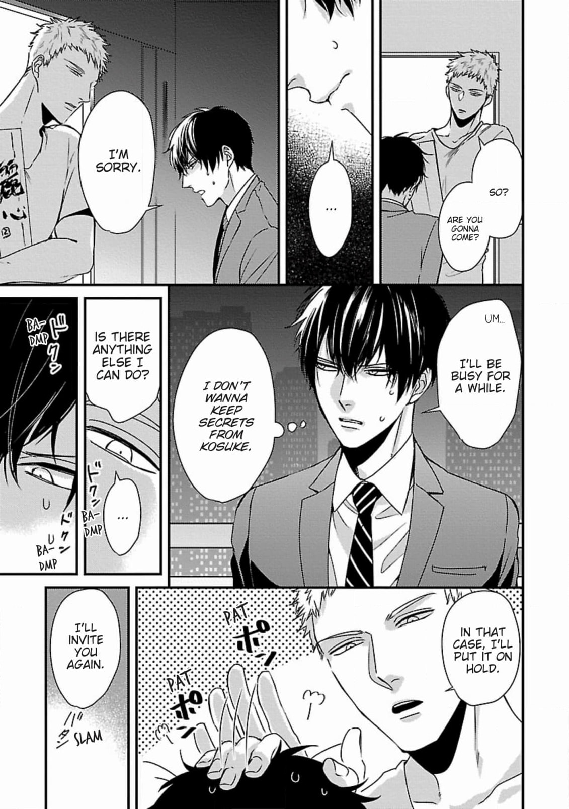 The Sadistic Ghost Doesn