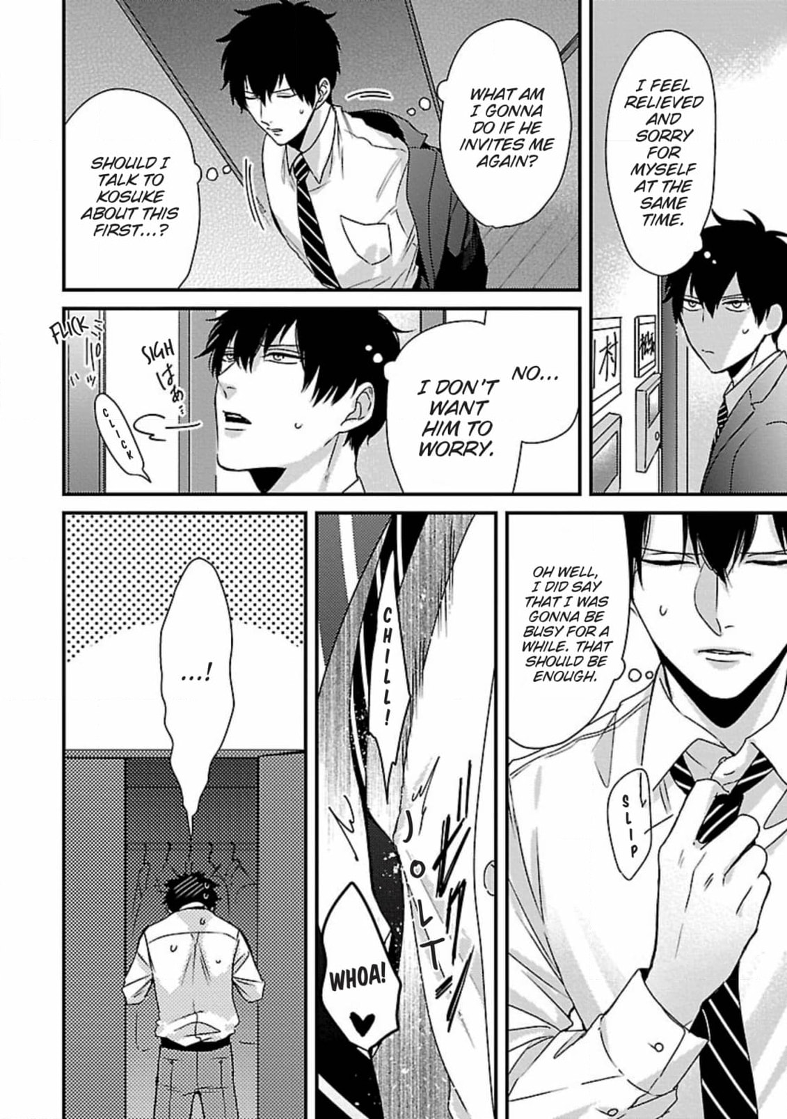 The Sadistic Ghost Doesn