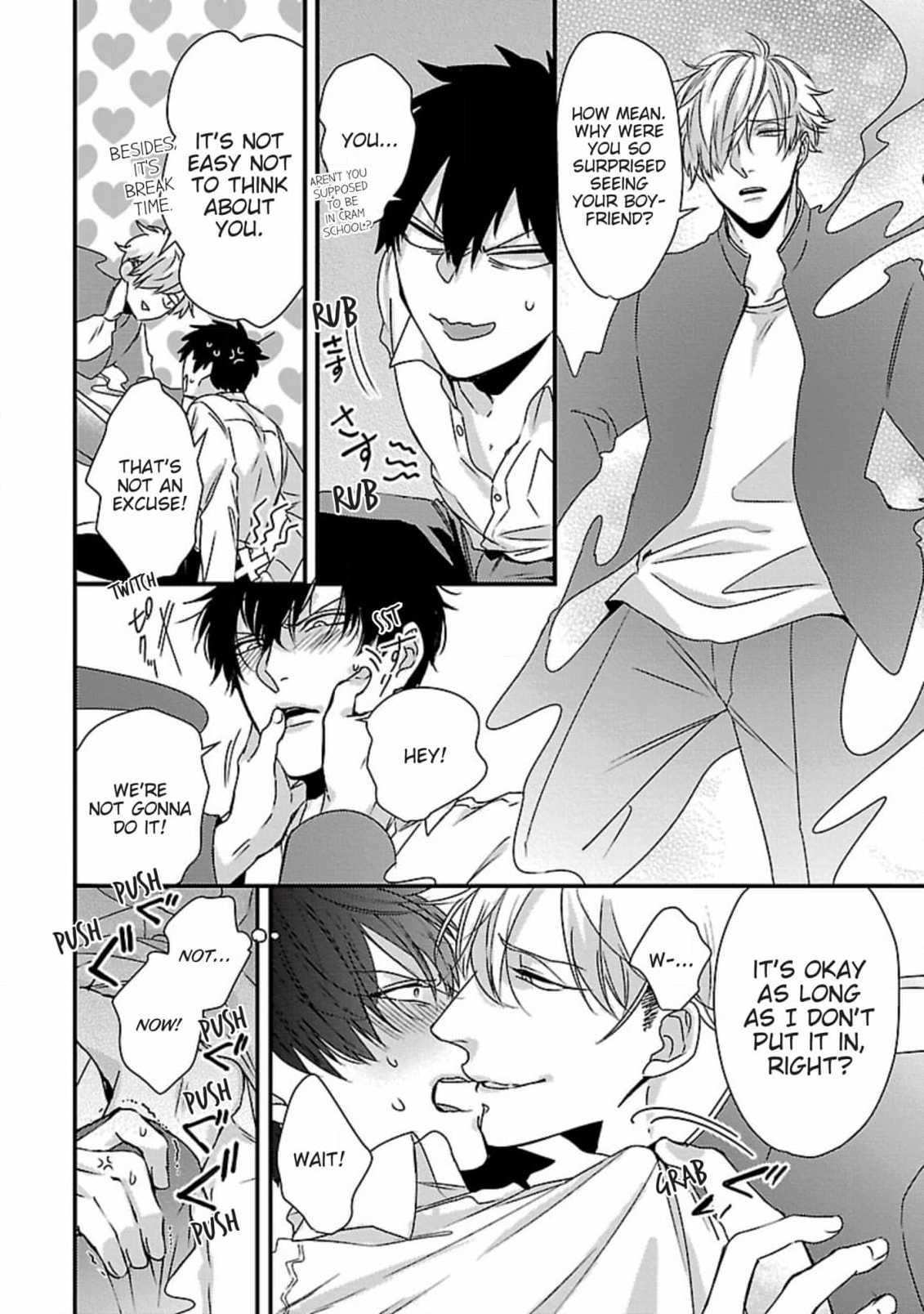 The Sadistic Ghost Doesn