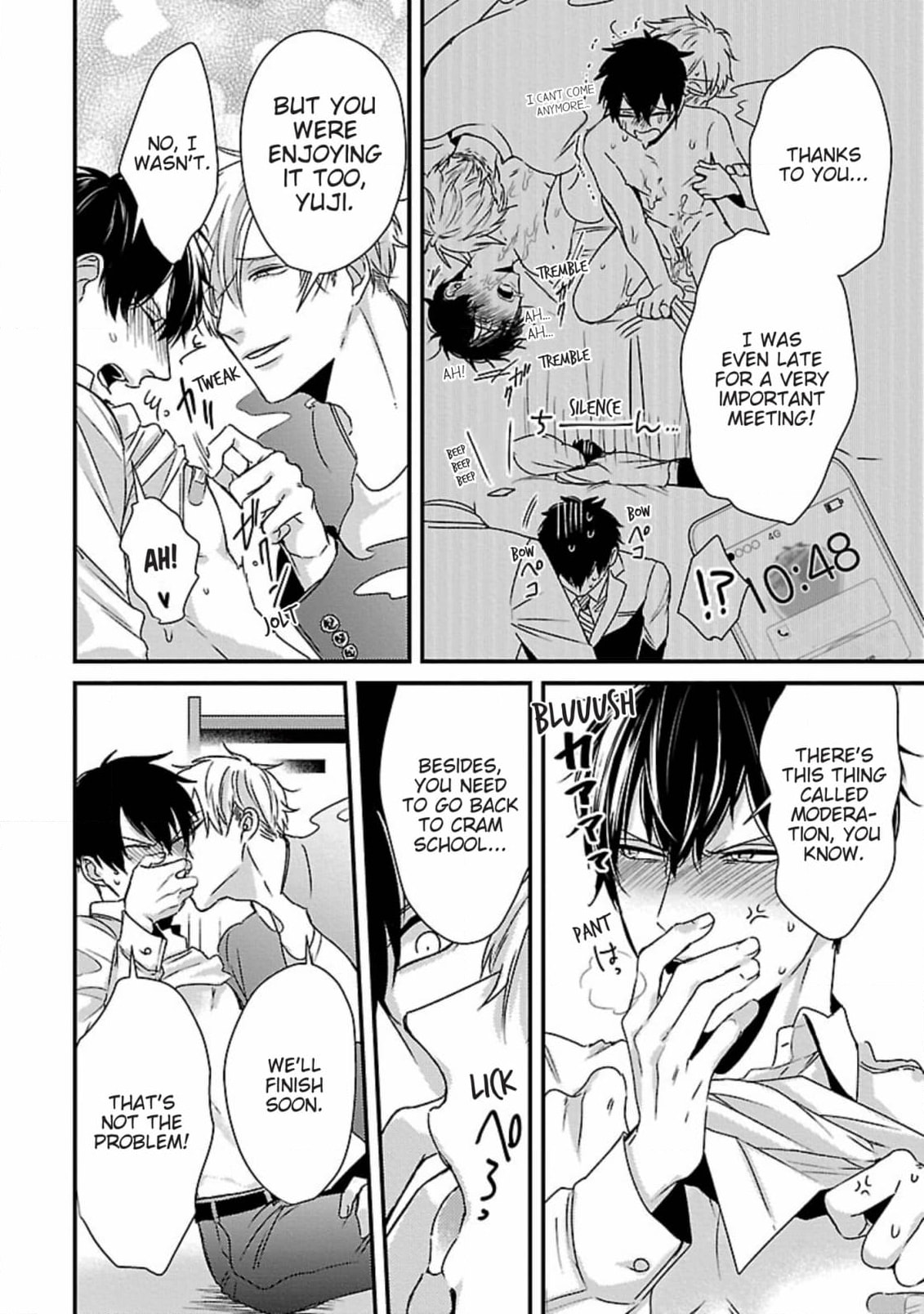 The Sadistic Ghost Doesn