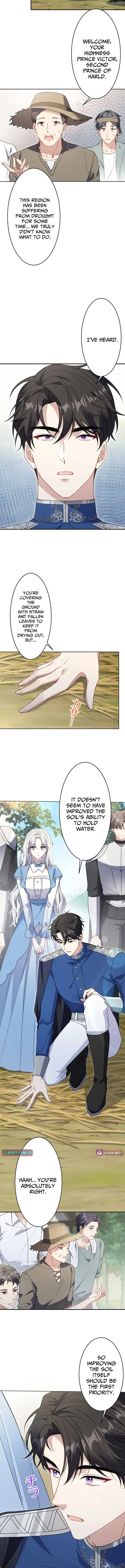 The Saint Bride Sold for 10 Billion to the Enemy Prince Chapter 11 page 5 - 