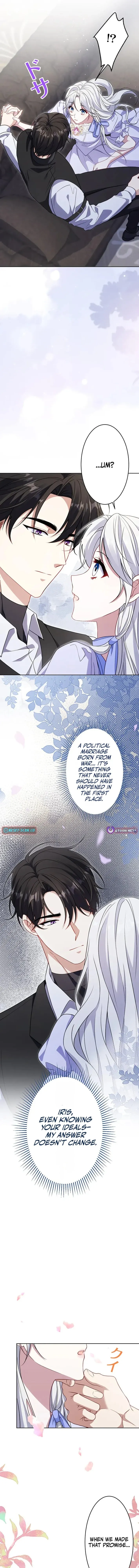 The Saint Bride Sold for 10 Billion to the Enemy Prince Chapter 7 page 12 - 