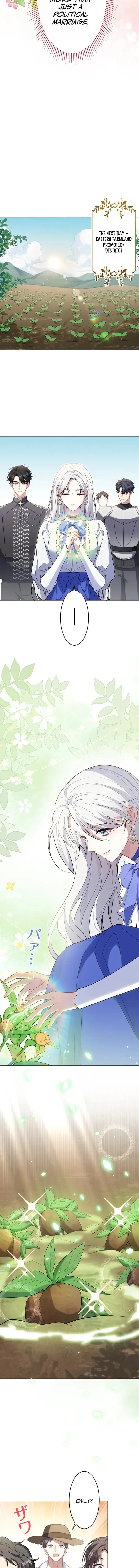 The Saint Bride Sold for 10 Billion to the Enemy Prince Chapter 8 page 4 - 