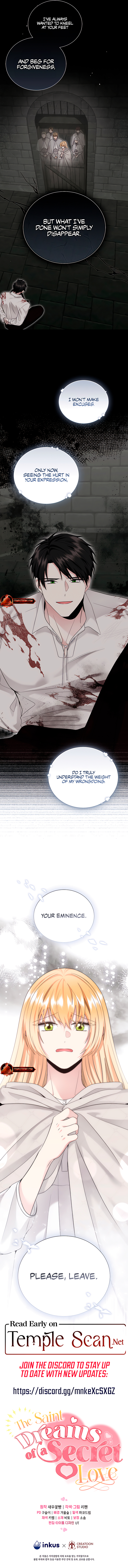 The Saint Dreams Of A Secret Love Chapter 18 page 10 - 