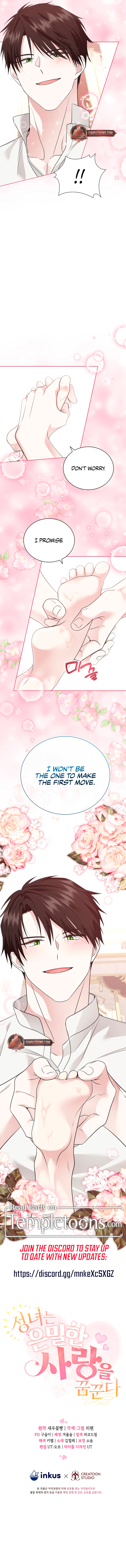 The Saint Dreams Of A Secret Love Chapter 23 page 12 - 