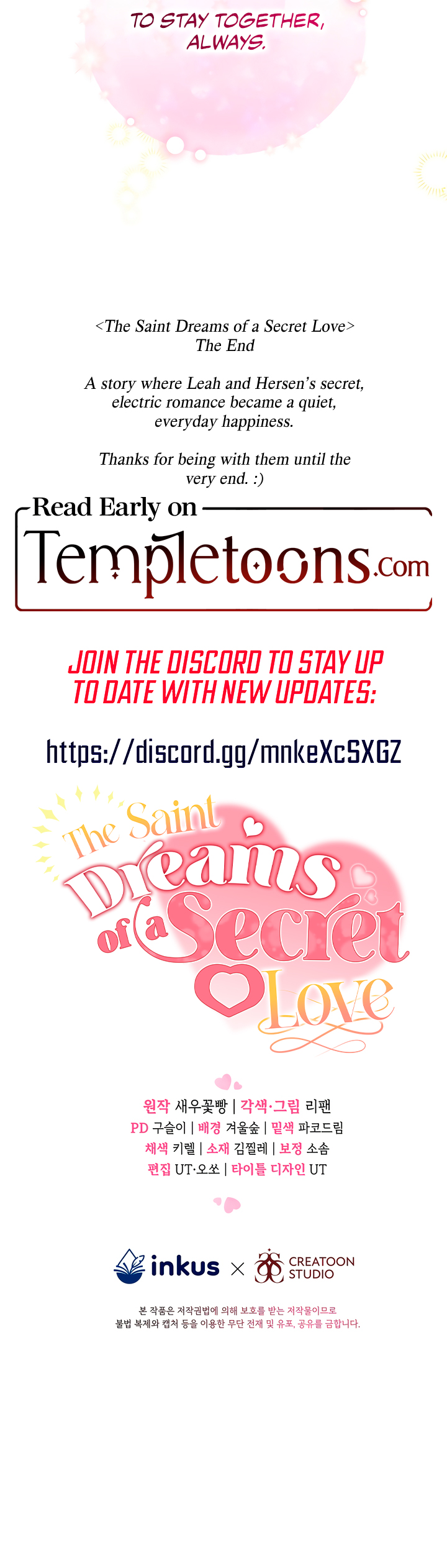 The Saint Dreams Of A Secret Love Chapter 25 page 12 - 
