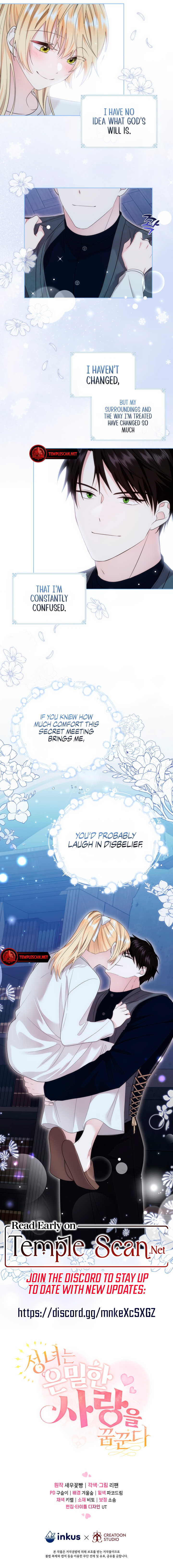 The Saint Dreams Of A Secret Love Chapter 6 page 11 - 
