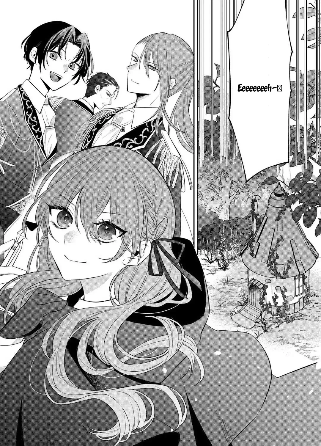 The Saint Executed in Her Past Life, Now Known as the Black Apothecary Chapter 1 page 4 - 