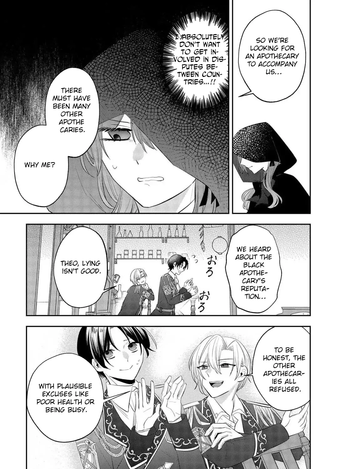 The Saint Executed in Her Past Life, Now Known as the Black Apothecary Chapter 1 page 38 - 