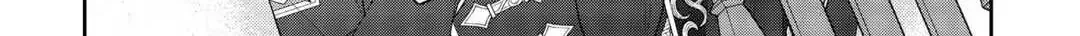 The Saint Executed in Her Past Life, Now Known as the Black Apothecary Chapter 1 page 39 - 