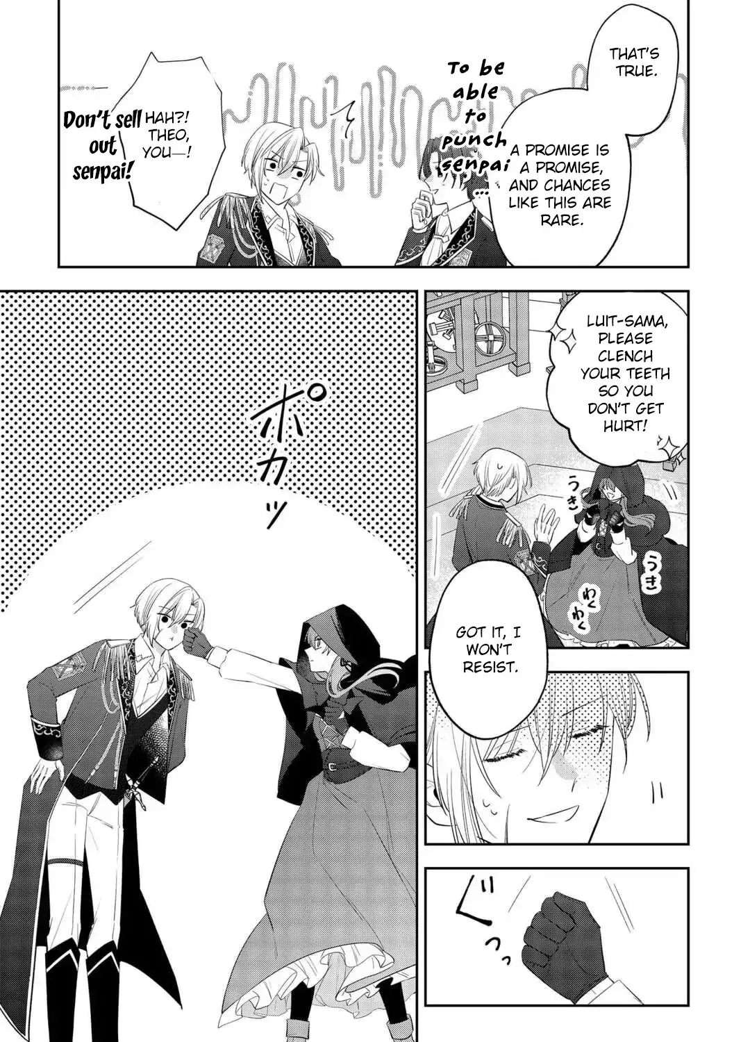 The Saint Executed in Her Past Life, Now Known as the Black Apothecary Chapter 1 page 66 - 
