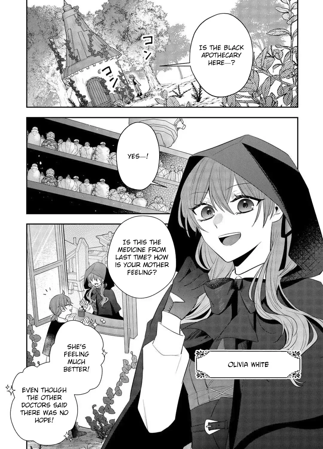 The Saint Executed in Her Past Life, Now Known as the Black Apothecary Chapter 1 page 8 - 