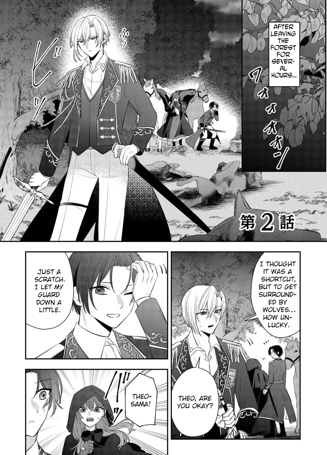 The Saint Executed in Her Past Life, Now Known as the Black Apothecary Chapter 2 page 1 - 