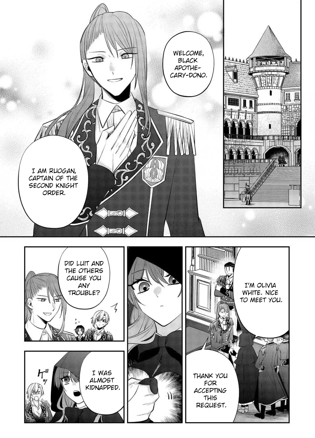 The Saint Executed in Her Past Life, Now Known as the Black Apothecary Chapter 2 page 17 - 