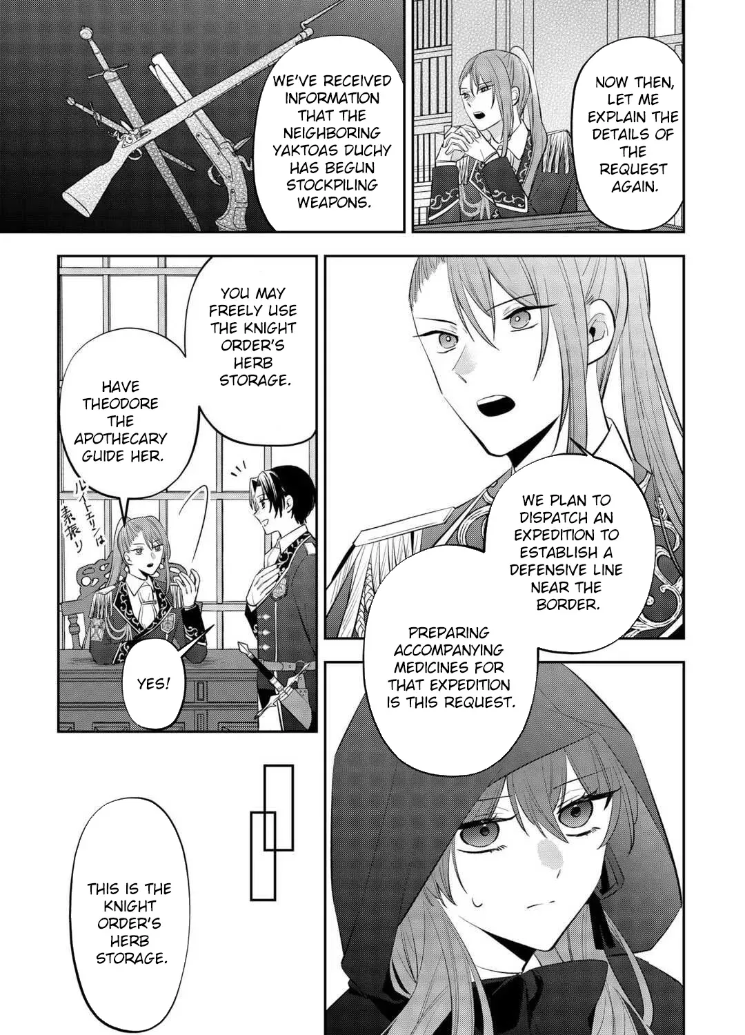 The Saint Executed in Her Past Life, Now Known as the Black Apothecary Chapter 2 page 25 - 