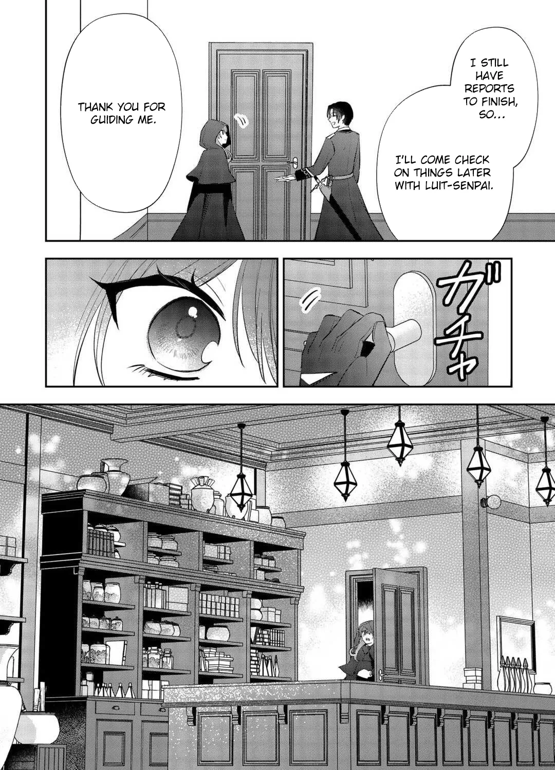 The Saint Executed in Her Past Life, Now Known as the Black Apothecary Chapter 2 page 27 - 